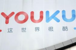 【6分钟科普下】无锡公司咨询电话号码_哔哩哔哩-3